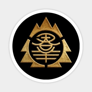 Gunma Prefecture Symbol in Gold Faux Magnet